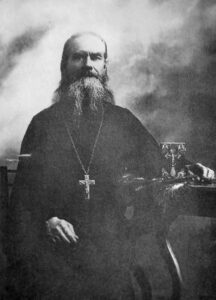 Протоиерей Иоанн Смолин. Фото середины 1920-х гг.
