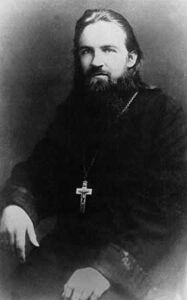 Священномученик протоиерей Викторин Добронравов